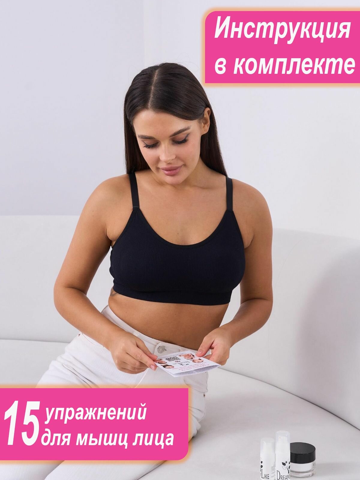 DreamLike Бандаж для лица и подбородка, маска тканевая подтягивающая для коррекции овала лица, контуринга скул, компрессионная, косметическая, корректирующая, многоразовая. Размер универсальный.