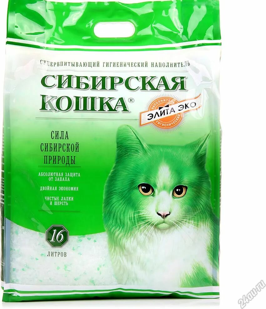 Наполнитель для кошачьего туалета, сибирская кошка, силикагелевый, зелёный, 16 л