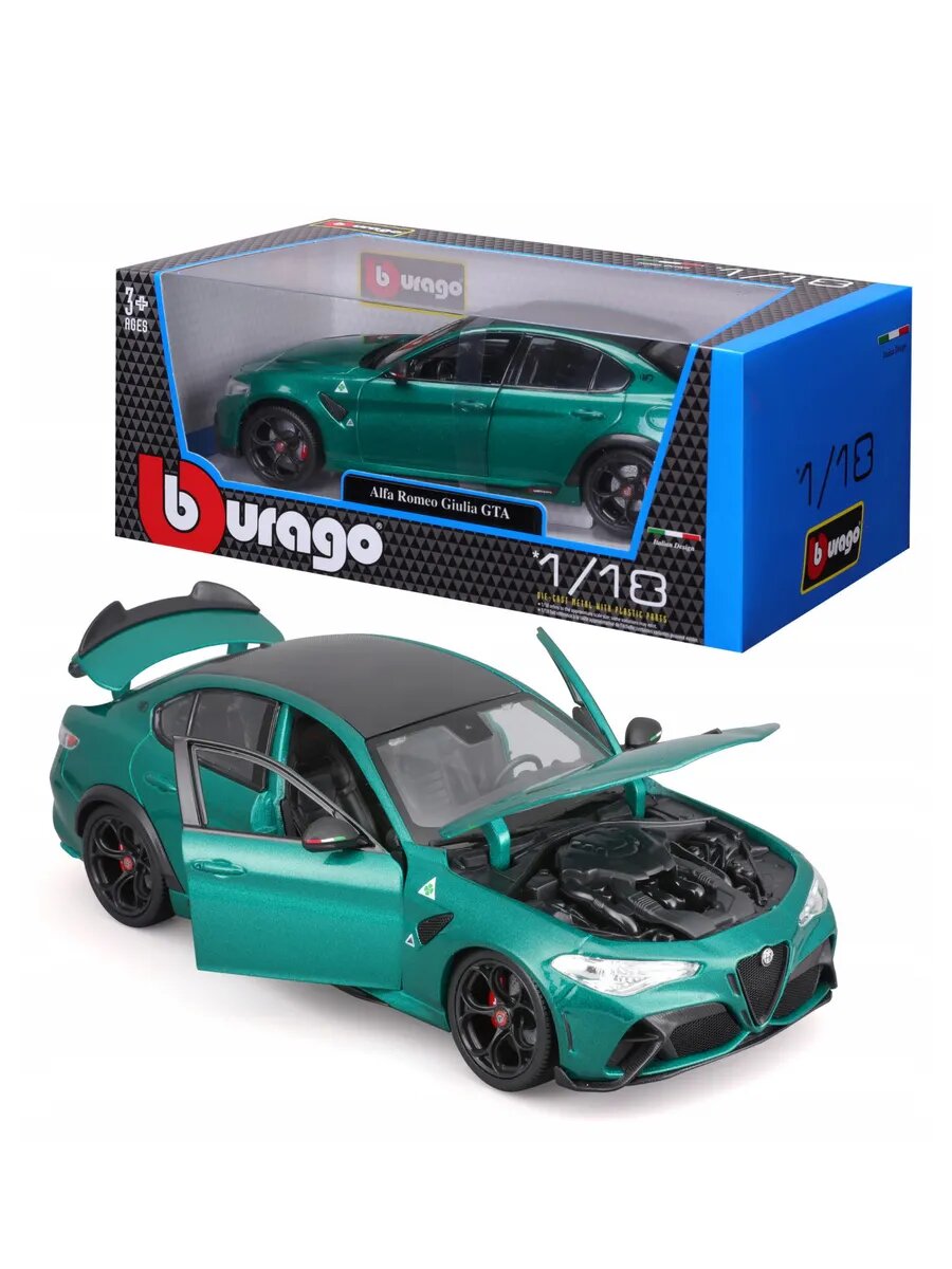 Машинка металл 1:18 Alfa Romeo Giulia GTA