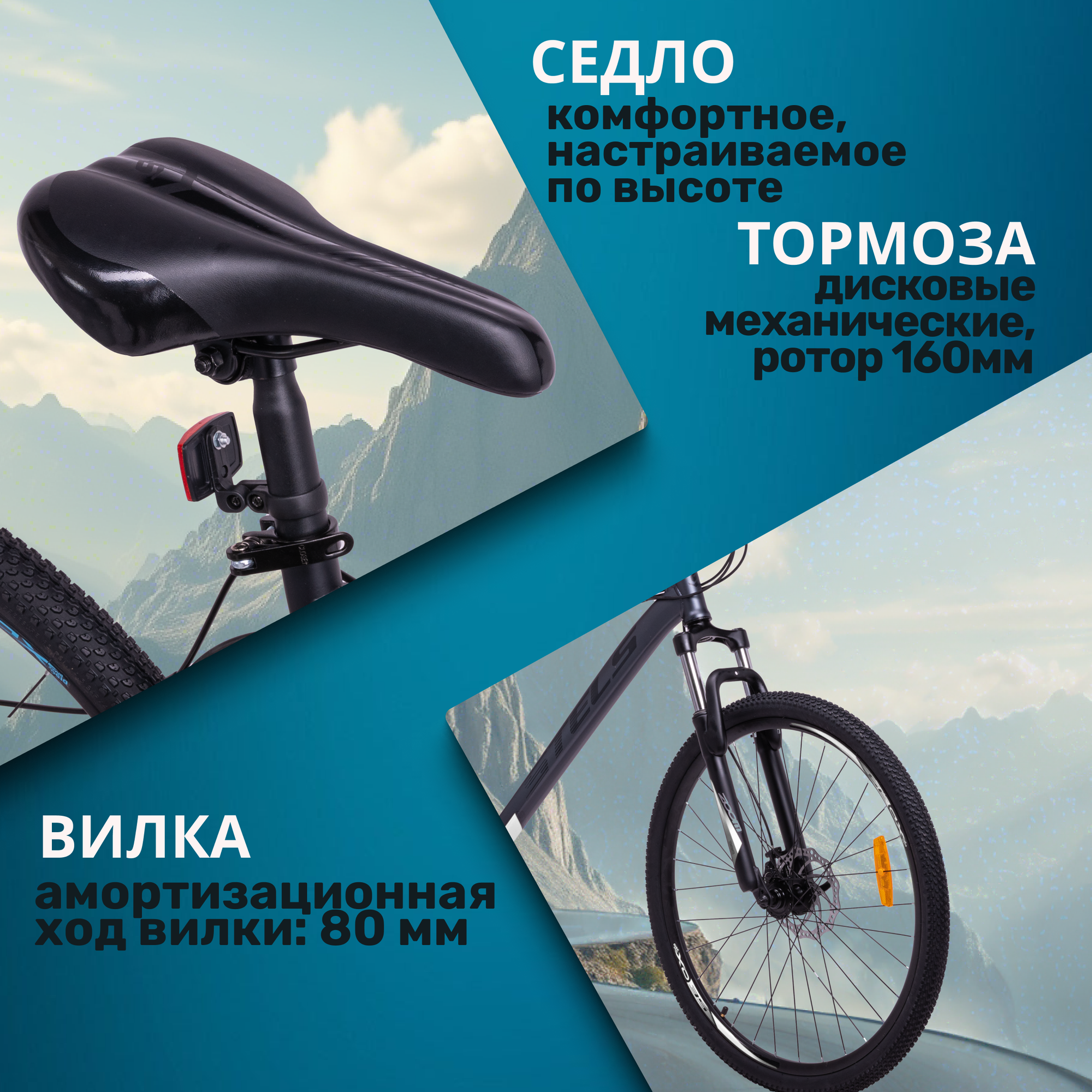 Велосипед взрослый горный Stels Navigator 700 MD 27.5" Z010 рама 21" 2024 года серый черный — фото 1