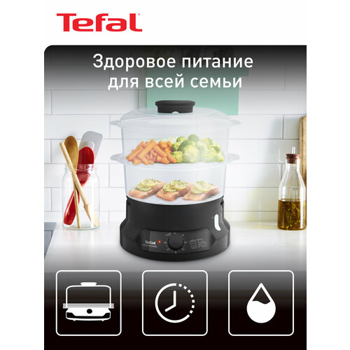 Пароварка Tefal Minicompact VC139810, черная