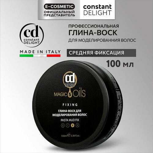 Глина-воск MAGIC 5 OILS средней фиксации CONSTANT DELIGHT для моделирования 100 мл 789₽