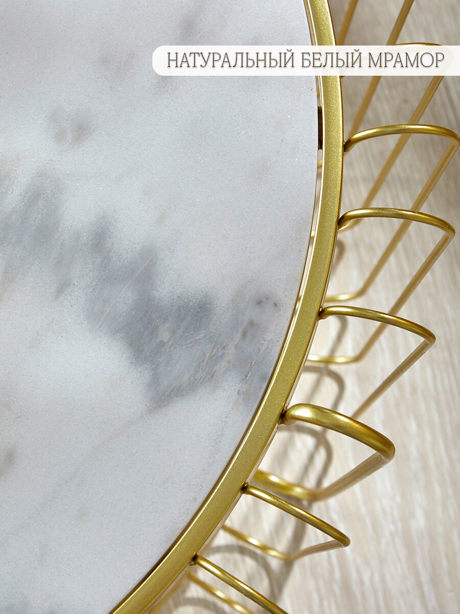 Обзор: 54-274/273 Столики кофейные с белым мрамором, набор 2 предмета 90х90х45; 70х70х34см, Glasar