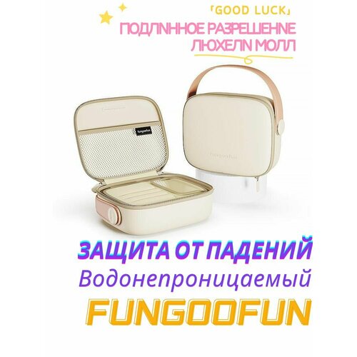 Косметичка Fungoofun 197х105 3490₽