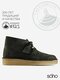 black nubuck