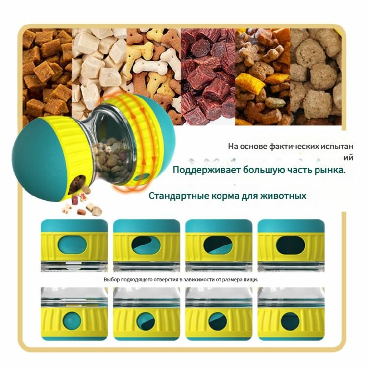 Игрушки Для Животных Xiaomi Игрушки для приучения собаки есть медленно-Праздничные подарки