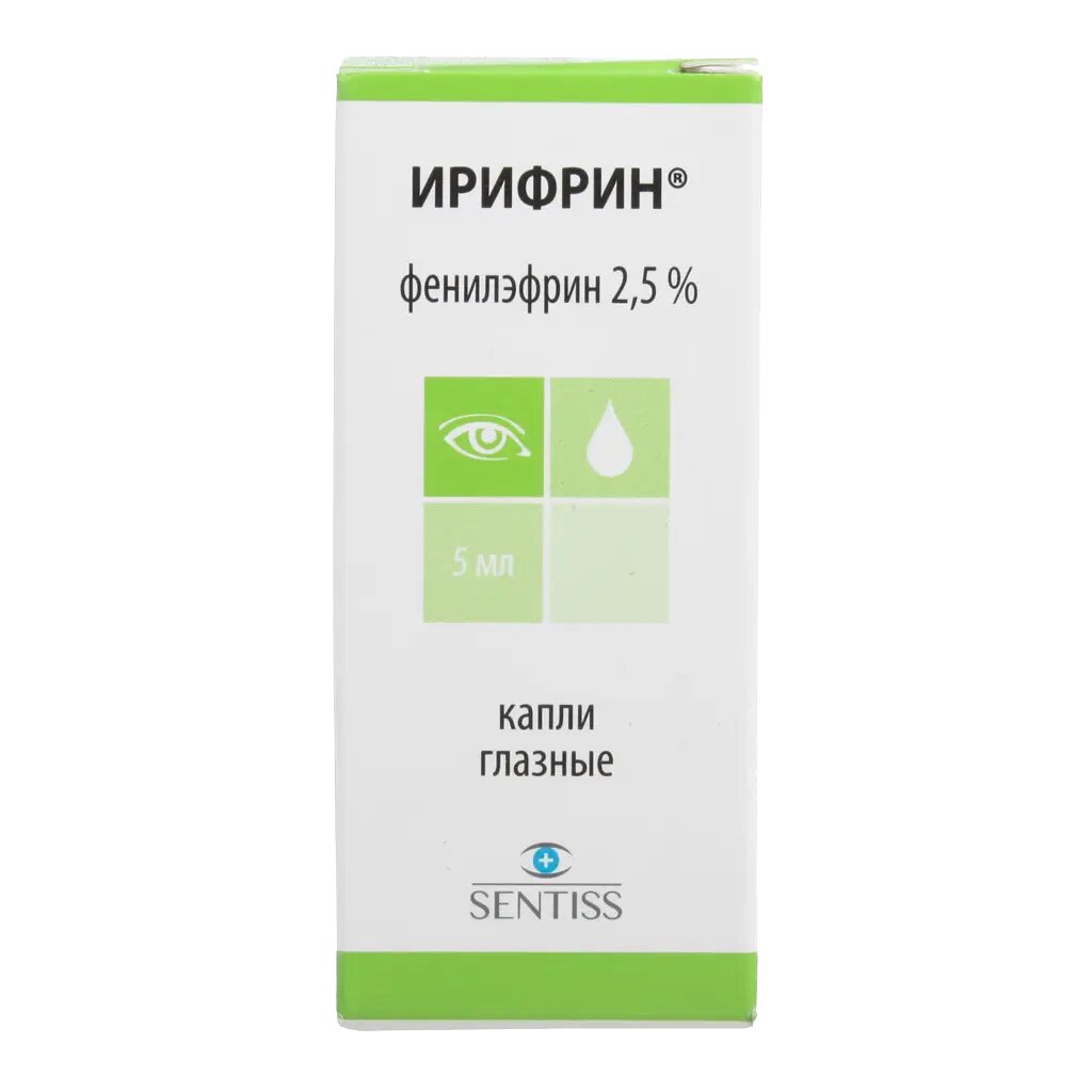 Ирифрин капли глазные 25  5 мл 1 шт