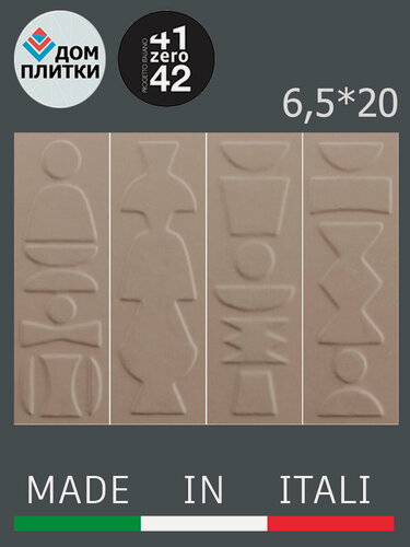 Изображение товара Керамогранит NOK Totem Taupe 65*20, матовая(цена за 0.42 м2 -32шт.)