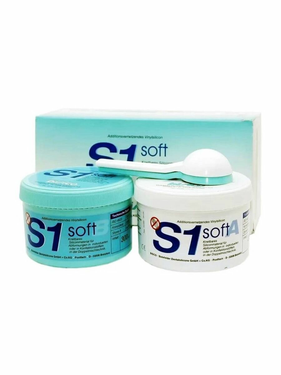 Бисико S1 Софт Патти (Bisico S1 Soft Putty), высокоточный пластичный базовый материал, 2х300мл, 01060, BISICO
