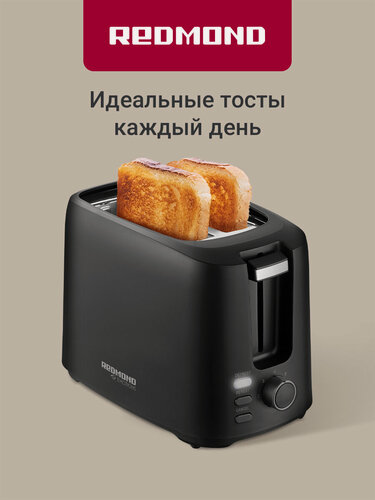 Изображение товара Тостер для хлеба редмонд T908, поддон для крошек, 7 степеней обжаривания, подогрев, разморозка, автоматический выброс