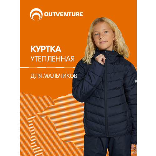 фото Куртка outventure essential boys padded jacket, размер 110-116, черничный