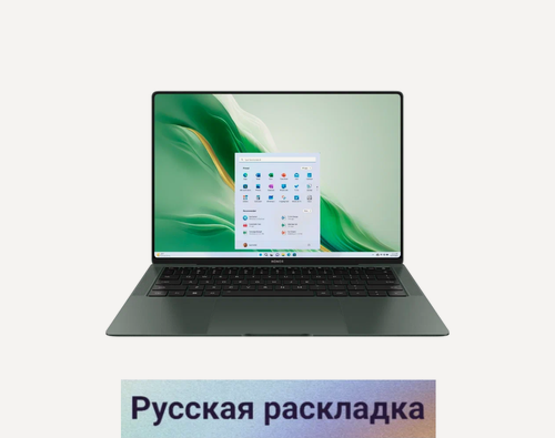 Изображение товара Ноутбук HONOR MagicBook ART 14 (Ultra 5 125H/ 14.6"/ 3120x2080 120Hz/ 32GB/ 1TB SSD/ Arc Graphics/ Win 11 Pro / Зелёный)