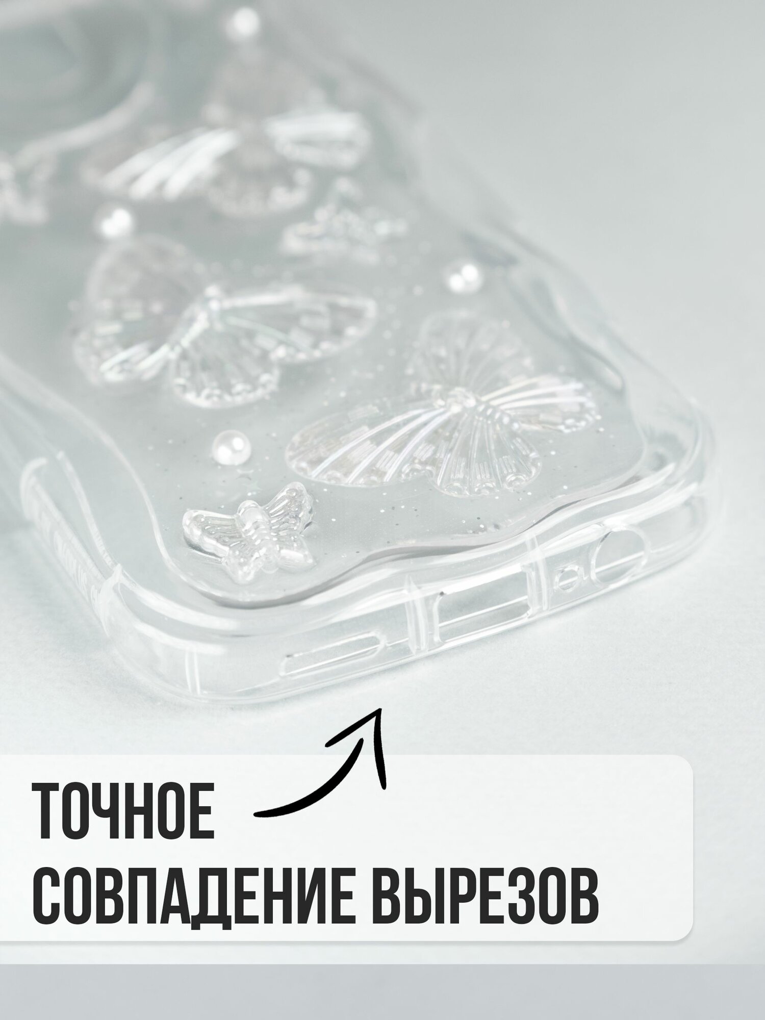 Чехол на Realme C75 — фото 1