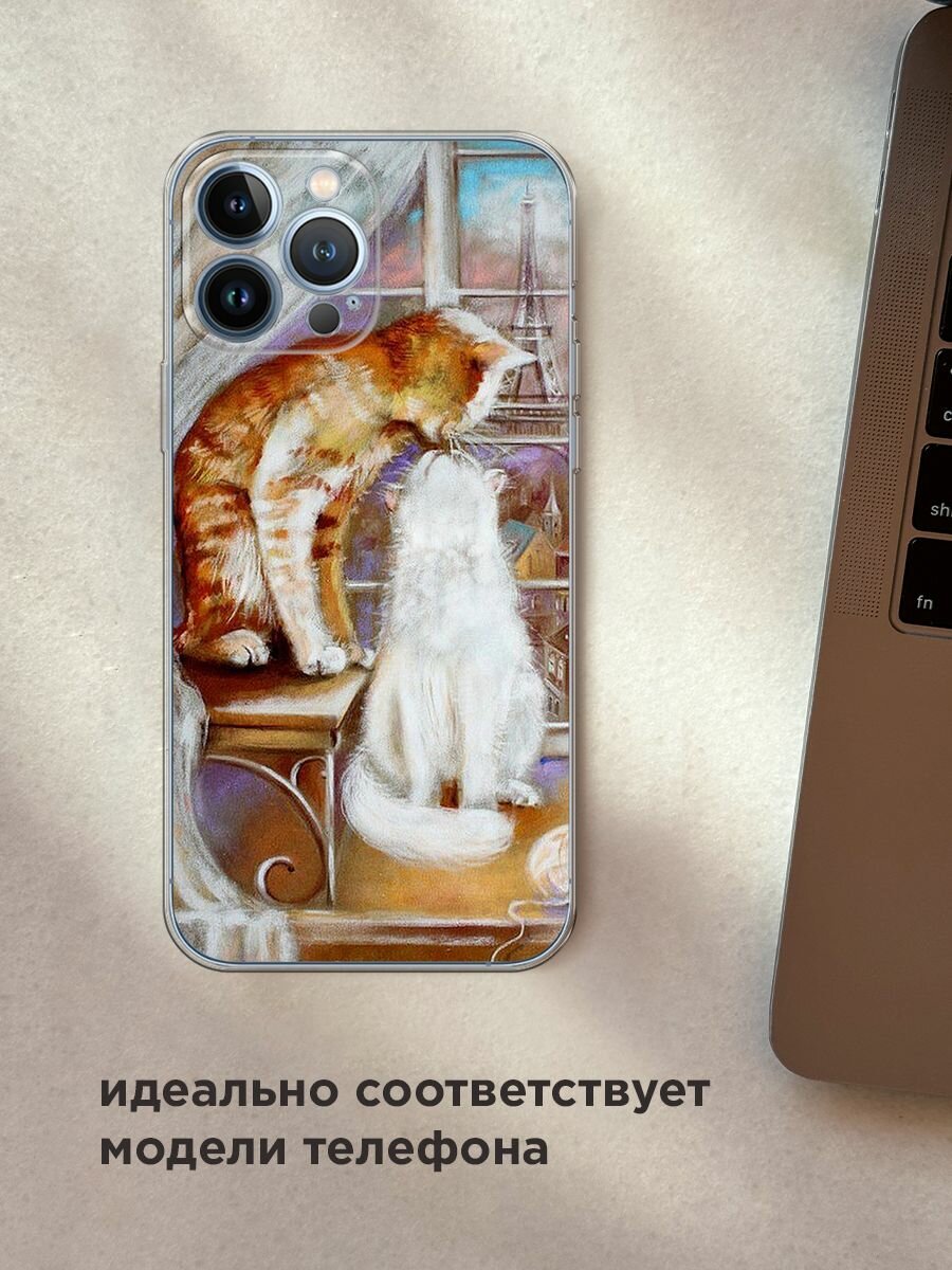 Чехол на Apple iPhone 13 Pro Max / Айфон 13 Про Макс с принтом "Влюбленные котики 1" — фото 1