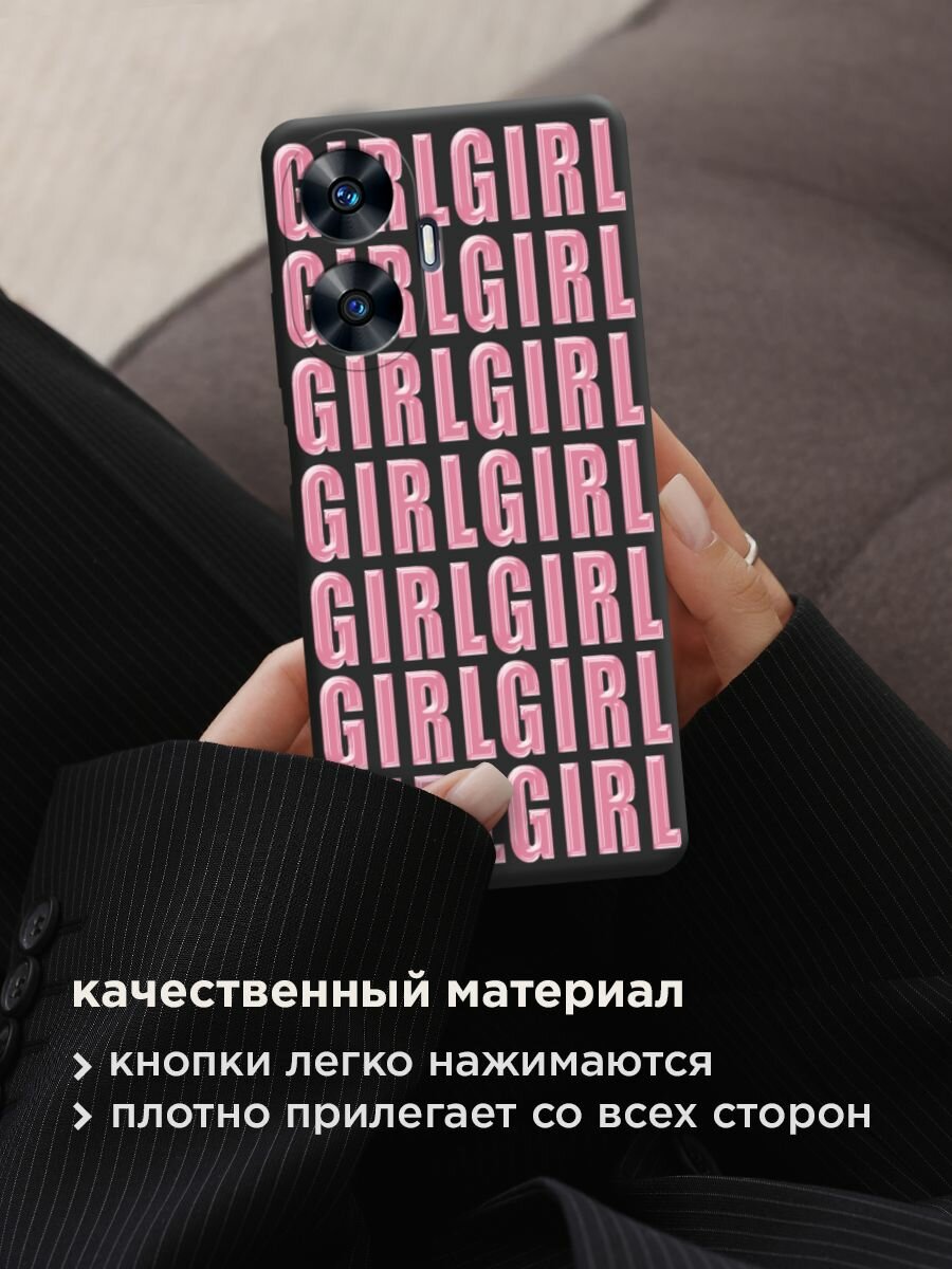 Чехол на Realme C55 / Реалми С55 с принтом "Girl girl girl 3" — фото 1