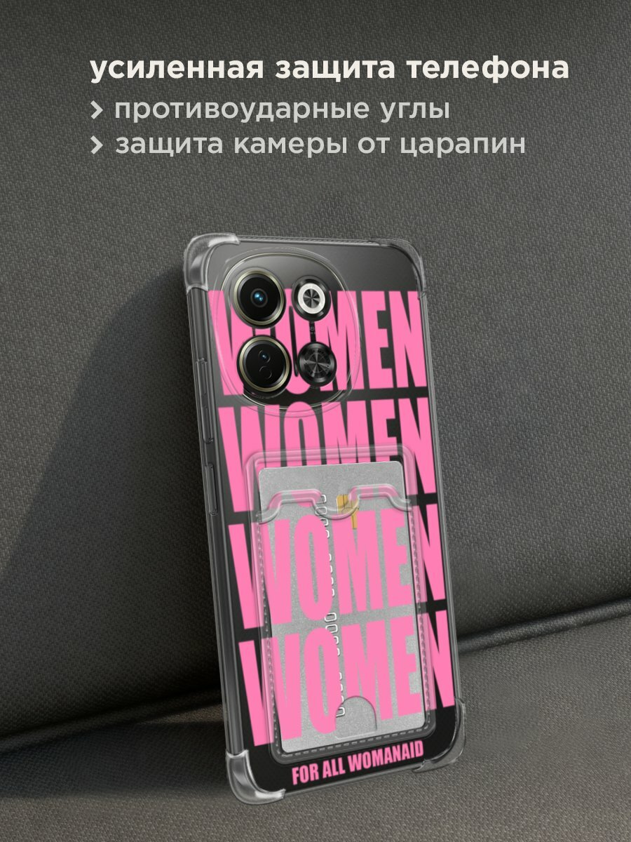 Чехол на Tecno Spark 30 5G (Текно Спарк 30 5G) с картой и принтом "WOMEN 6" — фото 1