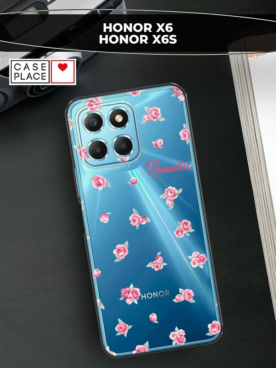 Чехол на Honor X6/X6S / Хонор X6/X6S с принтом "Romantic 2", прозрачный
