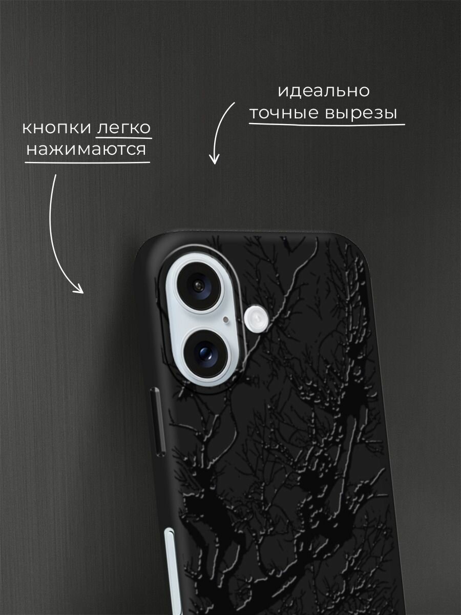 Чехол на Apple iPhone 16 / Айфон 16 с принтом "Черное дерево 2" — фото 1