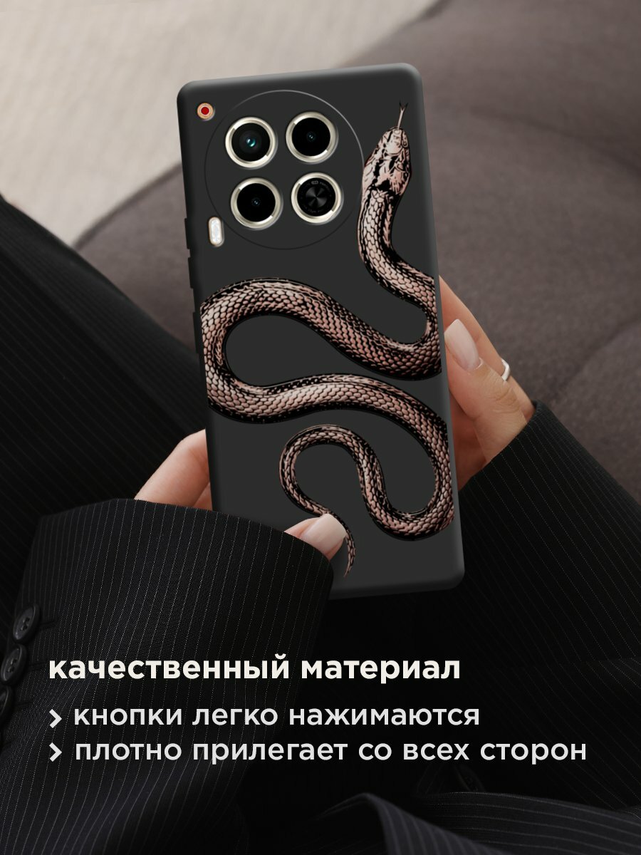 Чехол на Tecno Camon 30 4G/Tecno Camon 30 5G / Текно Камон 30 4G/Текно Камон 30 5G с принтом "Rose snake 2" — фото 1