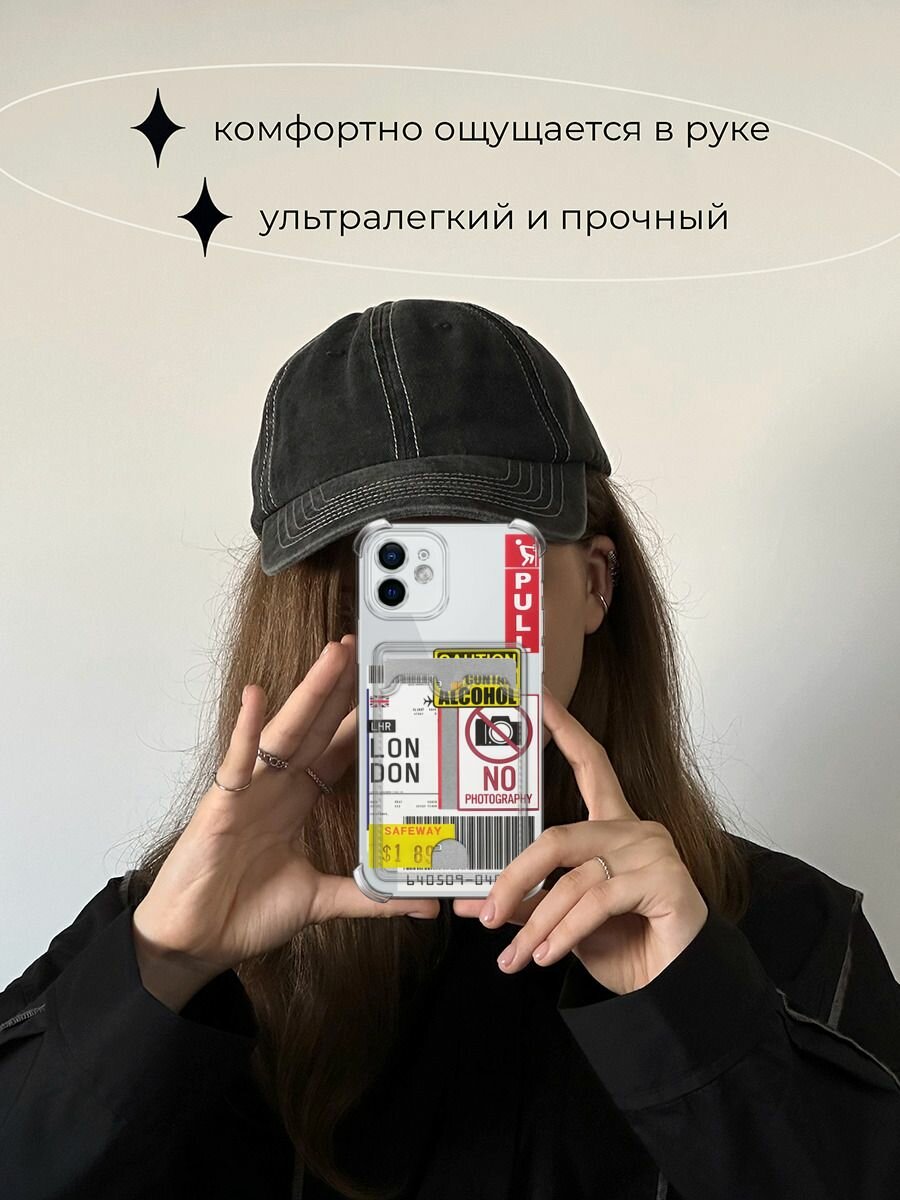 Чехол на Apple iPhone 12 (Айфон 12) с картой и принтом "Подборка знаки" — фото 1