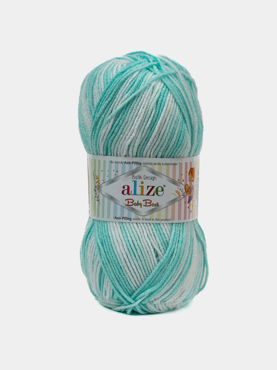 Пряжа для вязания Alize Baby Best, разноцветный