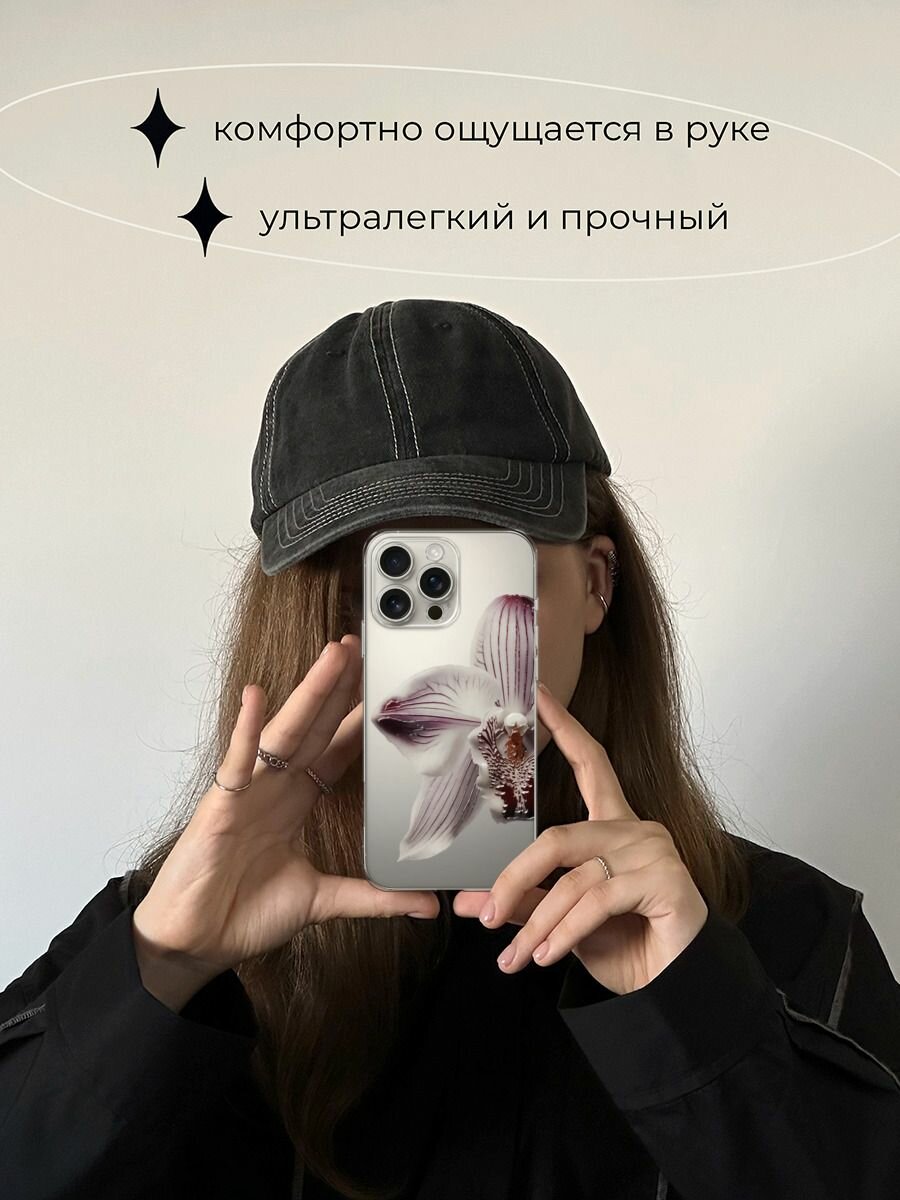 Чехол на Apple iPhone 16 Pro Max / Айфон 16 Про Макс с принтом Белая орхидея — фото 1