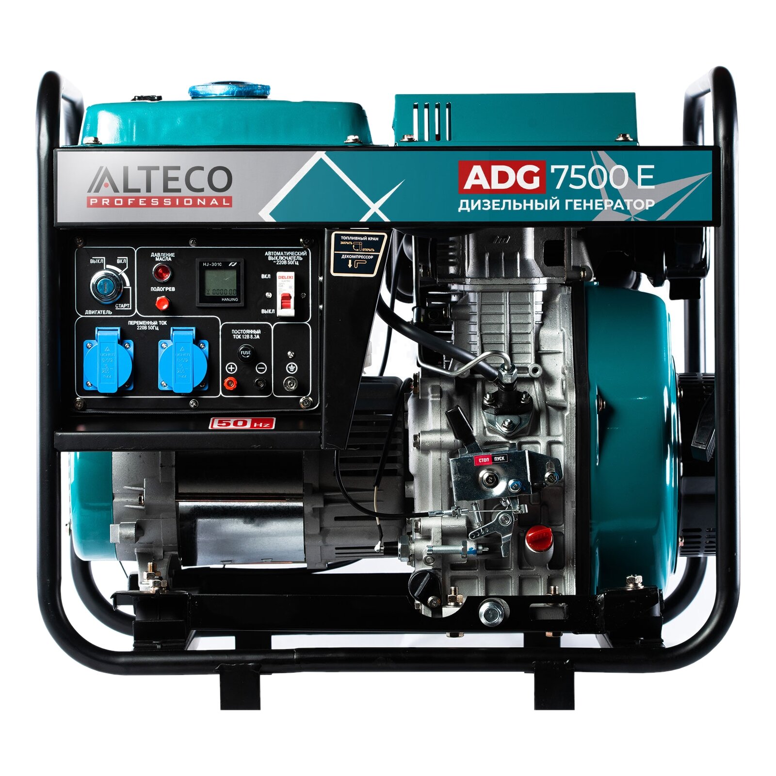 Дизельный генератор ALTECO ADG 7500 E — фото 1
