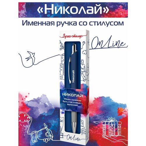 фото Именная ручка со стилусом онлайн с мужским именем "николай", в подарочной упаковке artиcool