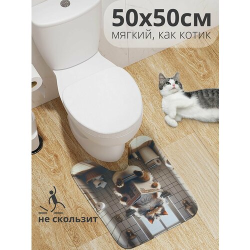 фото Коврик для туалета с вырезом противоскользящий joyarty "кошачья пресса" 50x50 см