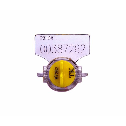 Пломба роторная px-3М (желтая) - для счётчиков