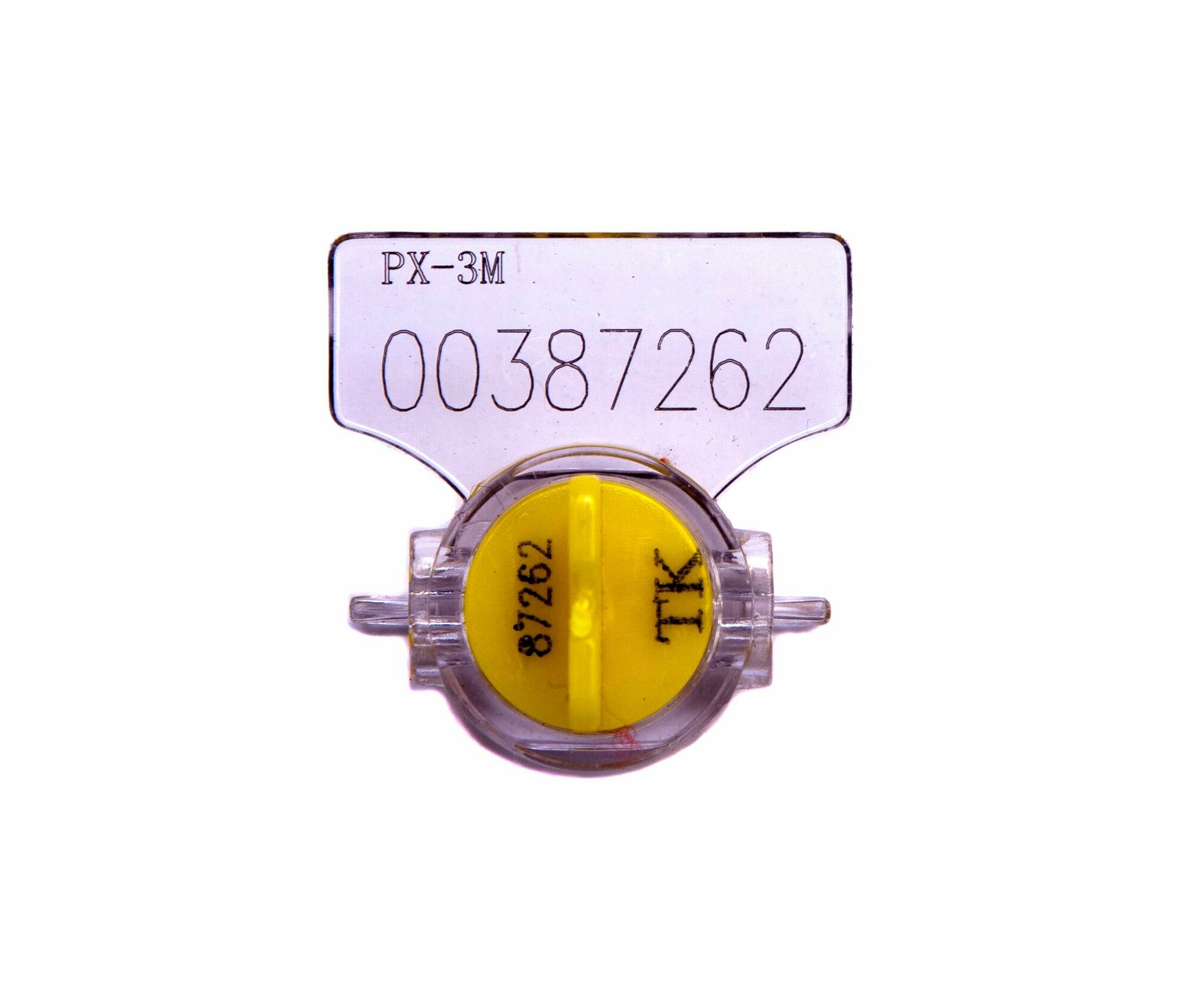 Пломба роторная px-3М (желтая) - для счётчиков