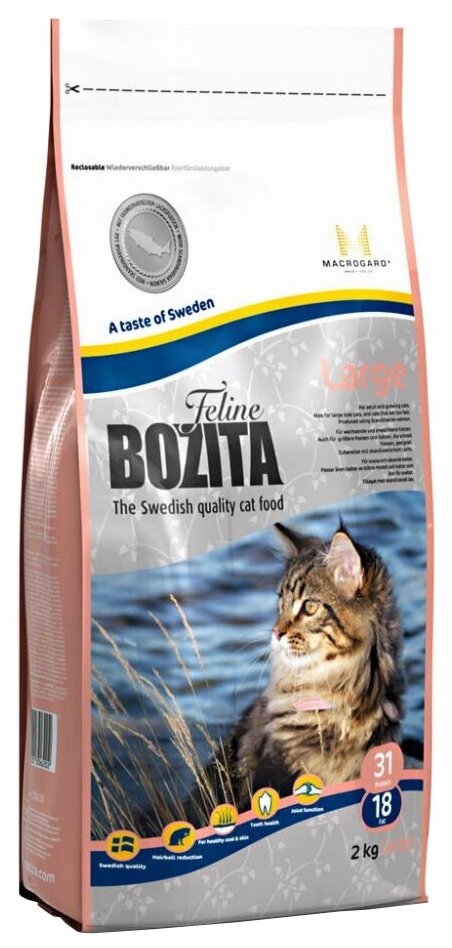 Сухой корм для кошек крупных пород Bozita с лососем, без пшеницы 2 кг - фотография № 2