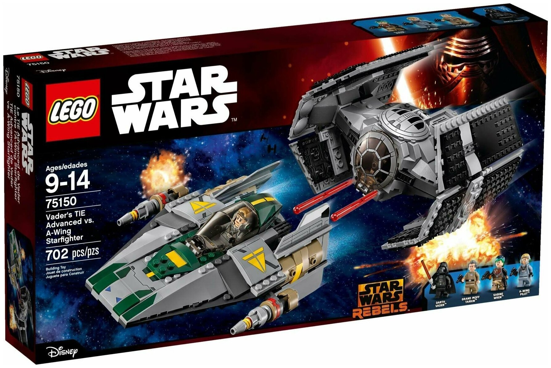 Конструктор LEGO Star Wars 75150 Усовершенствованный истребитель Вейдера против звёздного истребителя