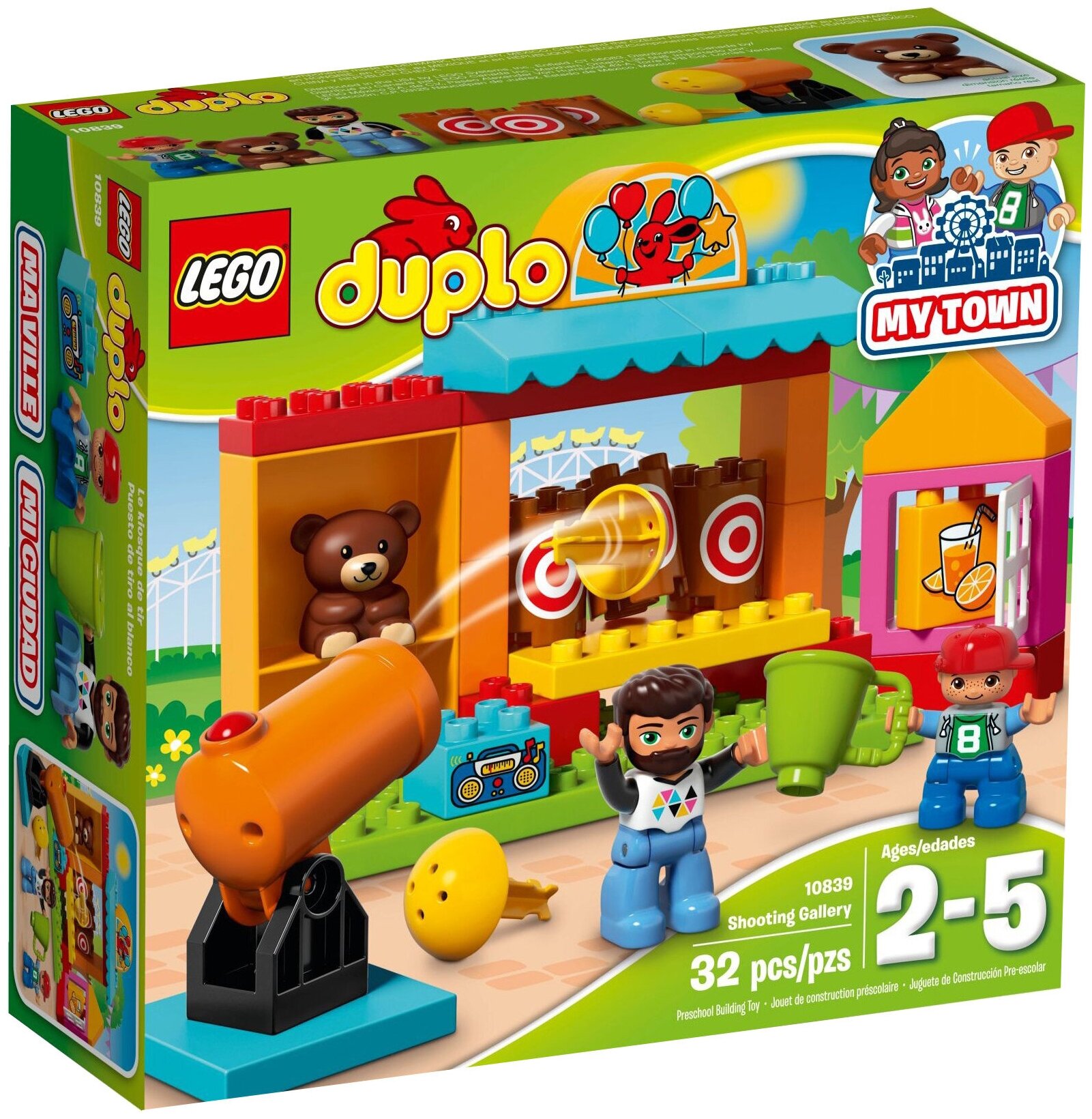 10839 lego cheap