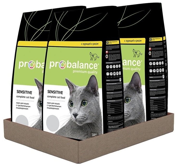 Сухой корм для кошек ProBalance Sensitive, с курицей, с рисом 3 шт. х 1.8 кг - фотография № 1