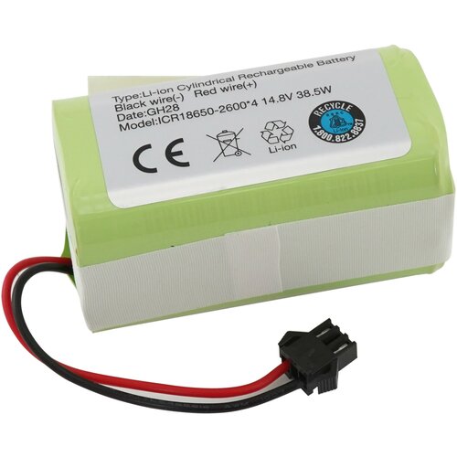 Аккумулятор для пылесоса Ecovacs Deebot (INR18650 M26-4S1P) N79W аккумулятор для пылесоса deebot m82 dm82 inr18650 m26 4s1p