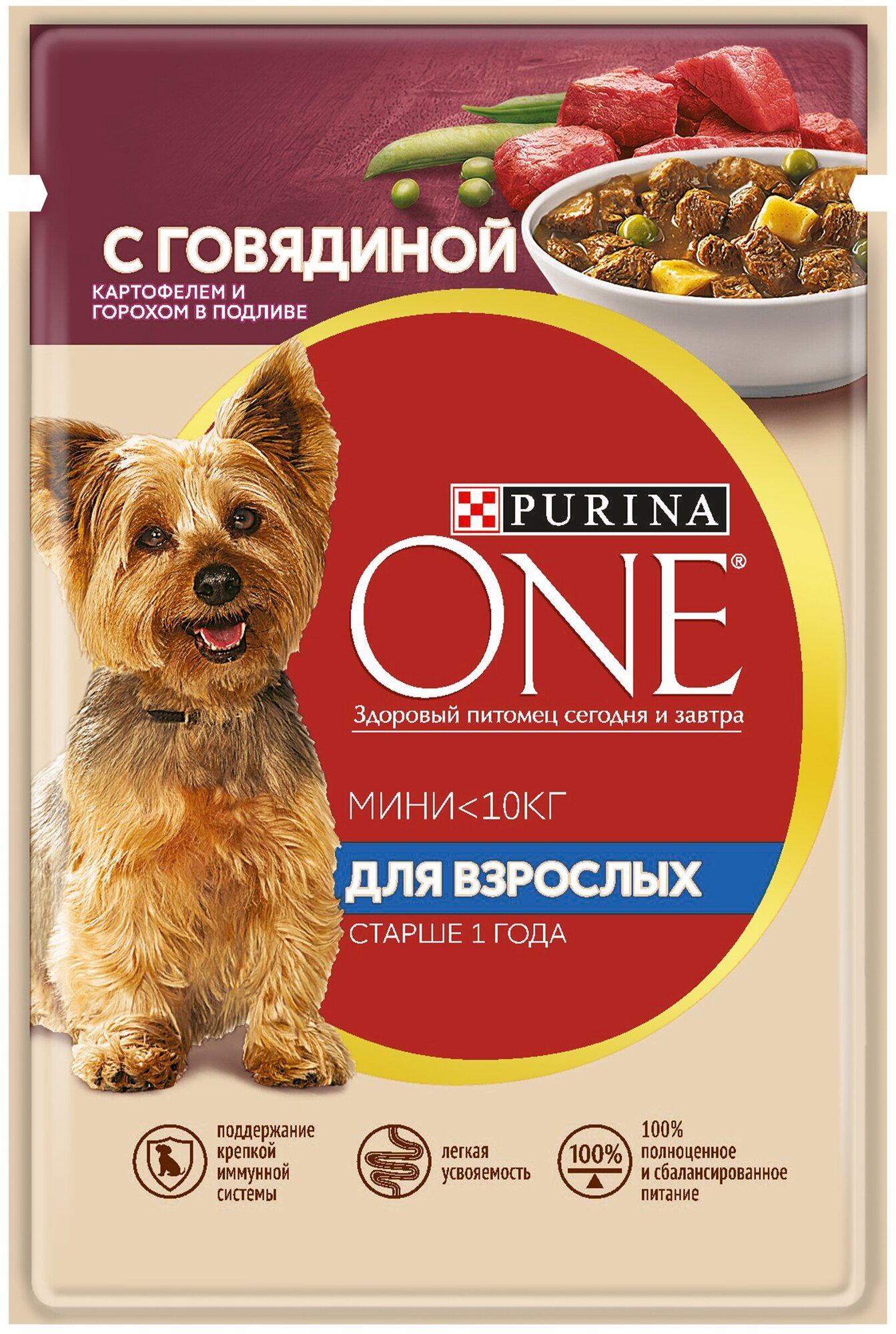 Purina One Паучи для взрослых собак малых пород с говядиной картофелем и горохом в подливе Взрослая 1241698412453957 0,085 кг 41944 (2 шт)