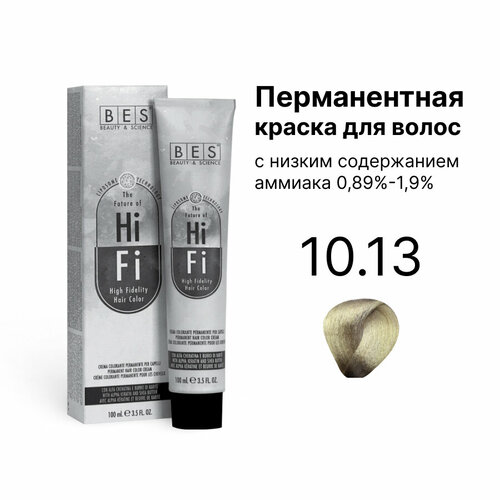 BES Перманентная крем-краска для волос HI-FI, 10.13 пепельно-золотистый платиновый блонд, 100 мл