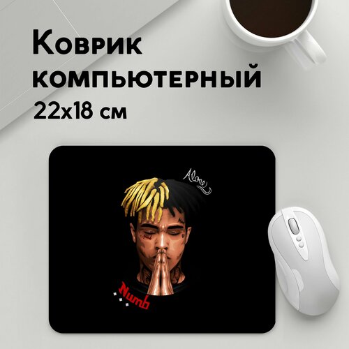 Коврик для мышки прямоугольный 220x180x3мм / Rap / XXXtentacion / Alone 3D