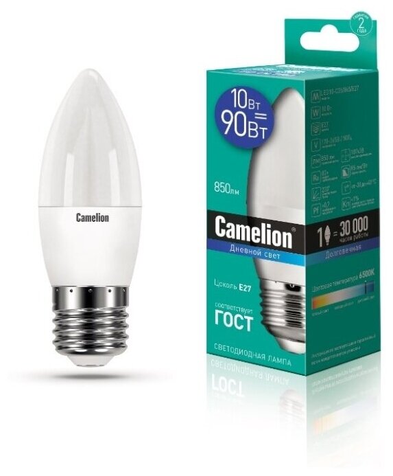 Светодиодная лампа Camelion LED10-C35/865/E27