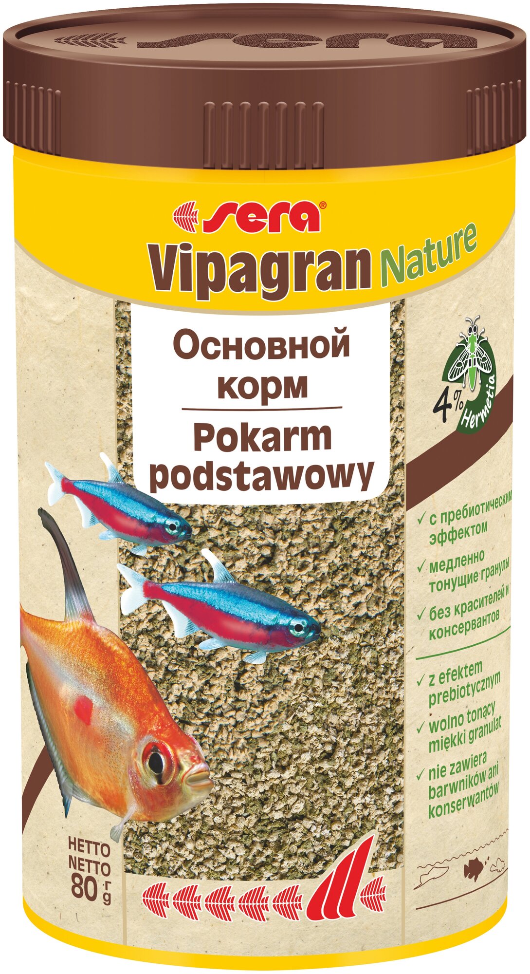 Сухой корм для рыб рептилий Sera Vipagran Nature