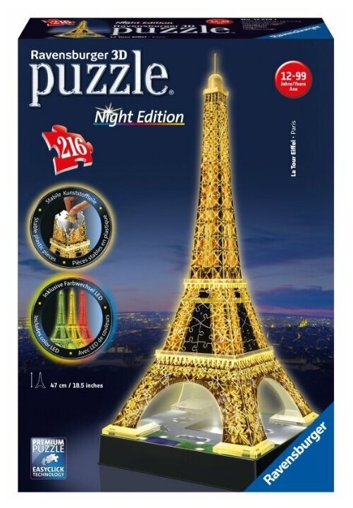 3D Пазл Ravensburger Ночная Эйфелева башня 216 элементов - фото №1