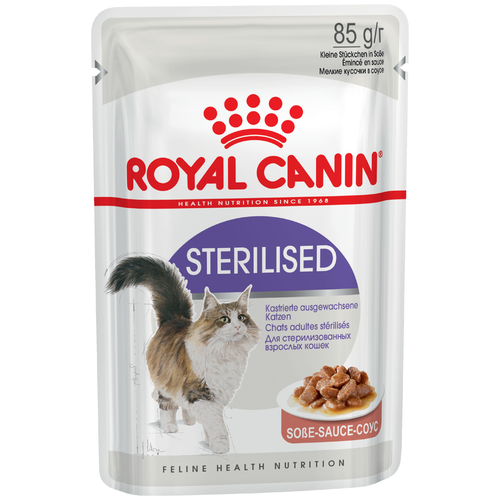 Влажный корм для стерилизованных кошек Royal Canin Sterilised (в соусе) 10 шт. х 85 г (кусочки в соусе)