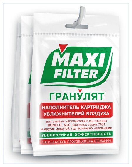 Гранулят MAXI FILTER — замена наполнителя фильтра-картриджа BONECO AOS Electrolux AEG и др. увлажнителей воздуха (тип 7531)