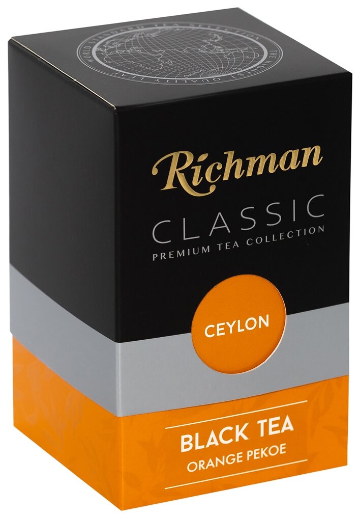 Чай Richman Classic черный крупнолистовой, стандарт Orange Pekoe OP 100г цейлон, картонная коробка