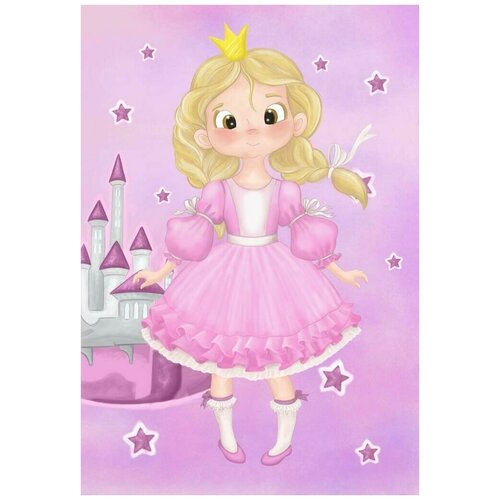 фото Плед sfer.tex принцесса (8050504), 100 х 145 см, розовый