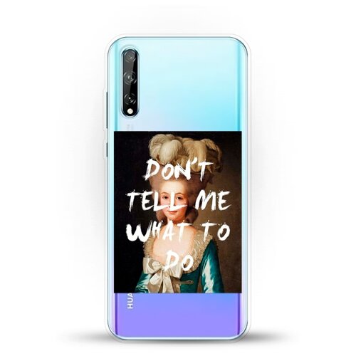 фото Силиконовый чехол не указывай на huawei y8p andy & paul