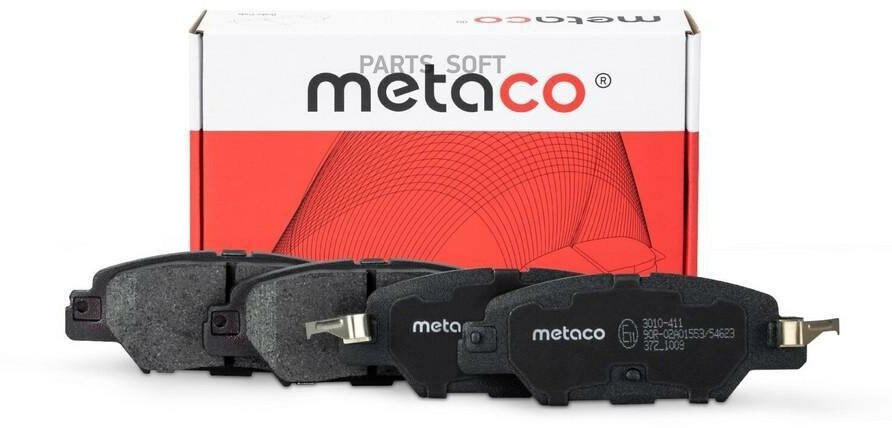 METACO 3010-411 Колодки тормозные задние дисковые к-кт