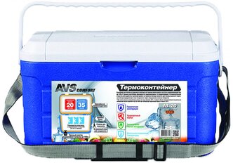 AVS Термоконтейнер IB-20 синий/белый 20 л