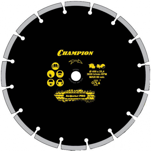 Диск алмазный Champion 230/22,23 Fast Gripper C1618